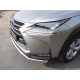 Накладка решётки радиатора 12 мм ТСС для Lexus NX-300h 2014-2017