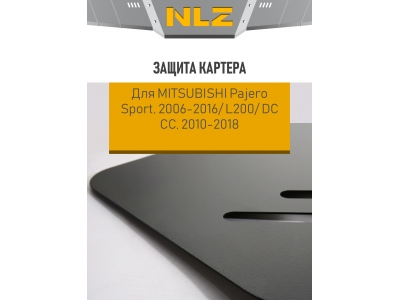 Защита картера для с креп. для MITSUBISHI Pajero Sport (2006-2016), L200, DC CC (2010-2018) 3.0 бен., 2.5 диз. АТ / Митсубиси Паджеро спорт