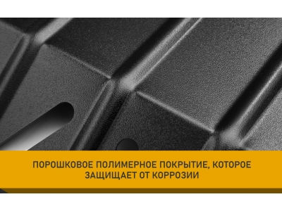 Боковая защита коробки передач для CHERY TIGGO 7PRO MAX (22-, 24-) 1,5/1,6, FWD/4WD,8PRO MAX (22-) 2,0, 4WD,8 PRO (21-) 1,6,7PRO (20-) 1,5 бен. AT FWD