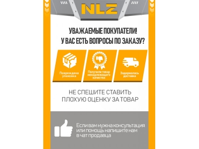Боковая защита коробки передач для CHERY TIGGO 7PRO MAX (22-, 24-) 1,5/1,6, FWD/4WD,8PRO MAX (22-) 2,0, 4WD,8 PRO (21-) 1,6,7PRO (20-) 1,5 бен. AT FWD